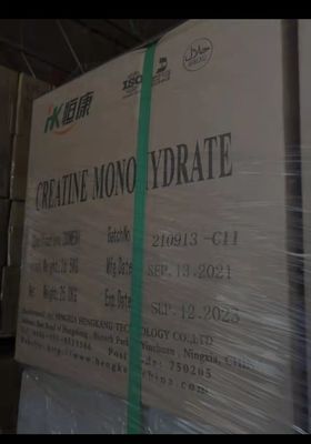 Kwik Creatine Monohydraat 200 mesh Poeder CAS 6020-87-7 Assay 101,6% 10ppm Zware metalen