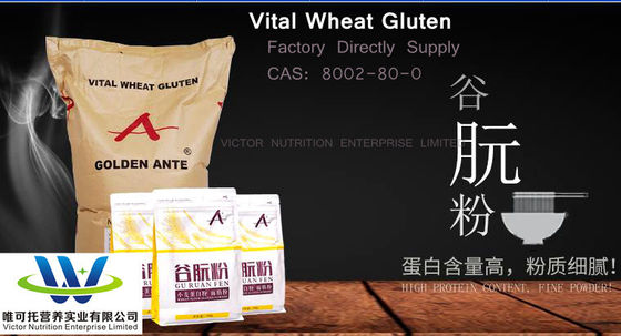 Op maat gemaakte aanvraag Vital Wheat Gluten/voedingssupplement/CAS 8002-80-0 EINECS 232-317-7