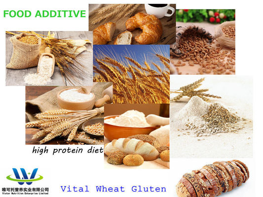 Op maat gemaakte aanvraag Vital Wheat Gluten/voedingssupplement/CAS 8002-80-0 EINECS 232-317-7