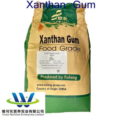 Xanthan Gum 200 Mesh voor gebakken producten onder CAS-nummer 11138-66-2 in Voedingsmiddelenbestanddeel