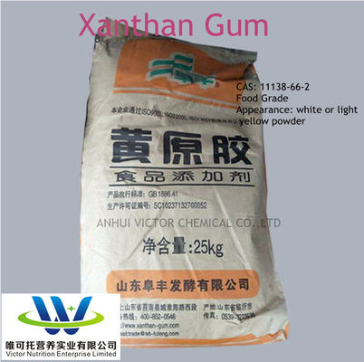 Xanthan Gum 200 Mesh voor gebakken producten onder CAS-nummer 11138-66-2 in Voedingsmiddelenbestanddeel