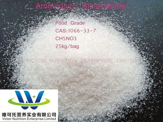 Ammoniumbicarbonaat CH5no3 Voedingsmiddelenbakkerijadditieven Zwellingsmiddel CAS 1066-33-7