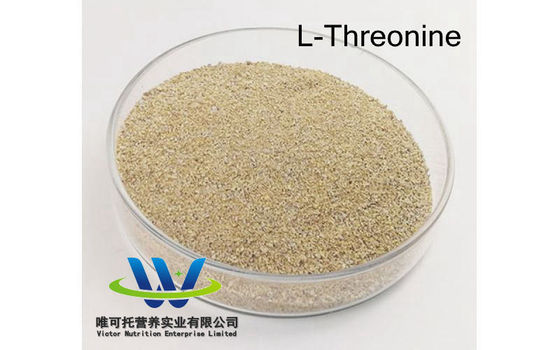 Meihua L-Threonine concurrerende opbrengst 50000 ton / jaar Aangepaste aanvraagaanpassing