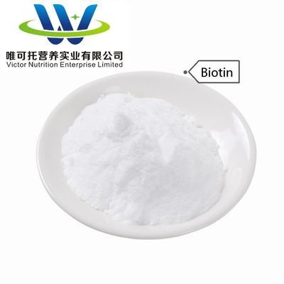 Koop zuiver D-biotine/vitamine B7 poeder CAS 58-85-5 voor haar- en huidgezondheid bij Shengda