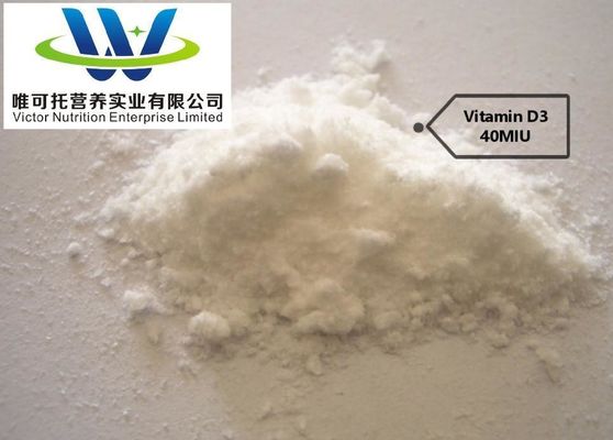 Natural Resource Nhu Garden Vitamine D3 40miu Cholecalciferol op aanvraag