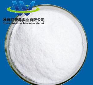 Hoge zuiverheid Natriumascorbaat 134-03-2 Vitamine C Zuurstofregulator Formule C6H7NaO6