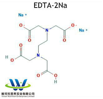 EDTA-4na 2na Versatile chemische stof voor industriële toepassingen
