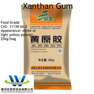 Xanthangummi formule C35h49o29 FDA gecertificeerd voor cosmetische voedingsmiddelen geneeskunde en industrie