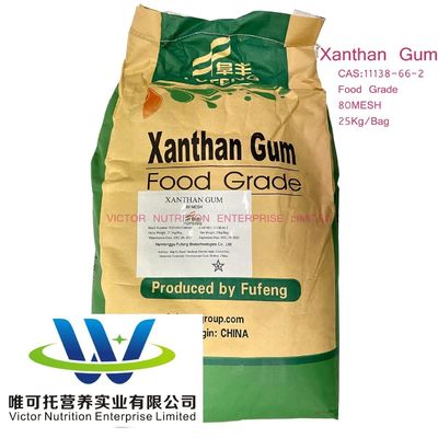 Xanthangummi formule C35h49o29 FDA gecertificeerd voor cosmetische voedingsmiddelen geneeskunde en industrie