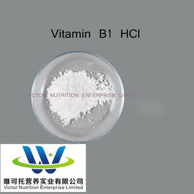 Normale opslagmethode Vitamine B1 Momo Thiamine-nitraatpoeder voor papieren verpakkingen