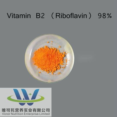 Vitamine B-complex poeder met B12 B6 B5 B3 B2 en vitamine C voedingsstoffen samenstelling vitamine
