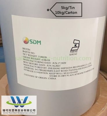 Vitamine Voedingsstoffen Samenstelling Vogel Co-enzym R Voederadditieven Biotine voor diervoeding