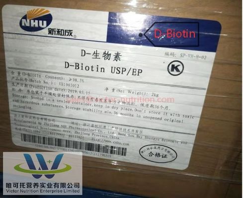 Koop Biotin Zonnebrandcrème Gratis Proef uit UK Warehouse met en &gt; 90% Actieve Stoffen
