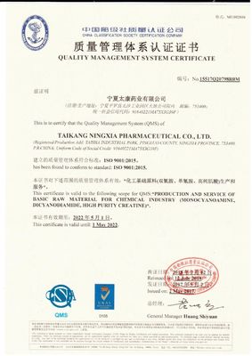 Creatine monohydraat CAS 6020-87-7 met uitstekende prestaties en formule