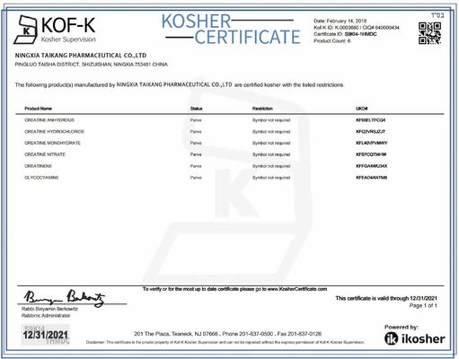 Creatine monohydraat CAS 6020-87-7 met uitstekende prestaties en formule