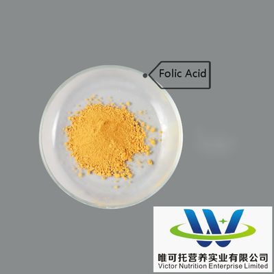 Vitamine B1 B2 B3 B5 B6 B9 B12 EINECS 208-537-4