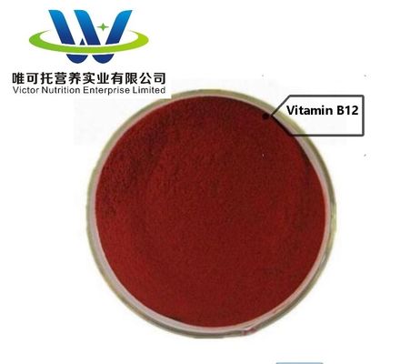 Vitamine B1 B2 B3 B5 B6 B9 B12 EINECS 208-537-4