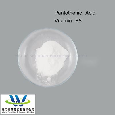 Vitamine B1 B2 B3 B5 B6 B9 B12 EINECS 208-537-4