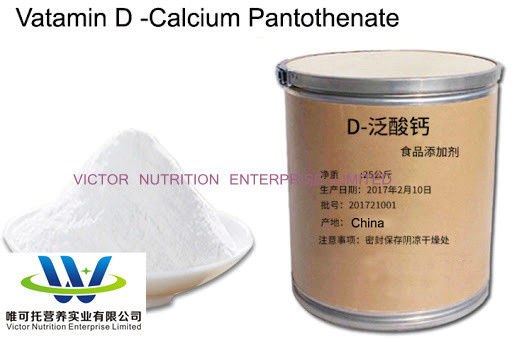D-calciumpantothenat vitamine B5 poeder voor levensmiddelen FCC/USP/BP/EP CAS 137-08-6