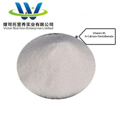 D-calciumpantothenat vitamine B5 poeder voor levensmiddelen FCC/USP/BP/EP CAS 137-08-6