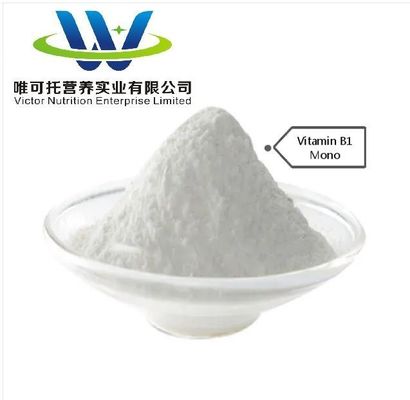 QS-gecertificeerd Vitamine B1 Mono Thiamine Nitraat CAS 532-43-4 met maatwerk