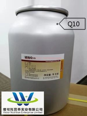 Co-enzym Q10/Ubiquinon/Ubiquinol OEM Gezondheidsvoedingssupplement met normale opslag