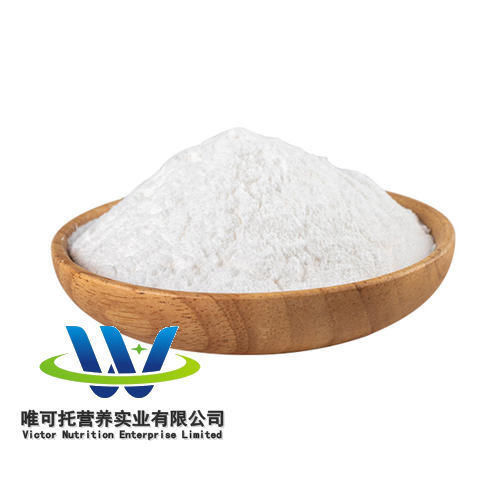 Voederklasse L-lysine 56-87-1 met CCC-certificering van professioneel aminozuur