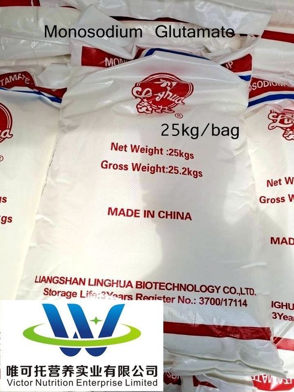 25 kg ISO Msg Zout Geur Monosodium Glutamaat 60 mesh Normale opslagmethode 12 maanden
