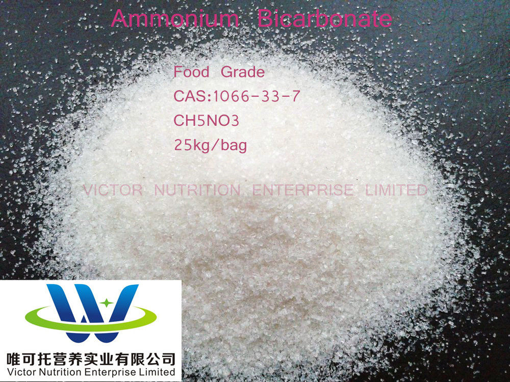 Ammoniumbicarbonaat CAS 1066-33-7 met een optimale en hoge zuiverheid van 5000 ton/maand