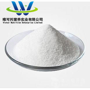 Hoge zuiverheid Natriumascorbaat 134-03-2 Vitamine C Zuurstofregulator Formule C6H7NaO6