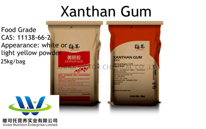 Xanthangummi formule C35h49o29 FDA gecertificeerd voor cosmetische voedingsmiddelen geneeskunde en industrie