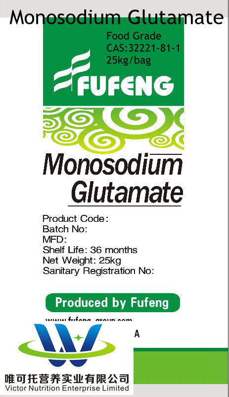 CAS nr. 142-47-2 ISO Msg Zout Geur Monosodium Glutamaat 25kg 30-120 mesh Aanpassing