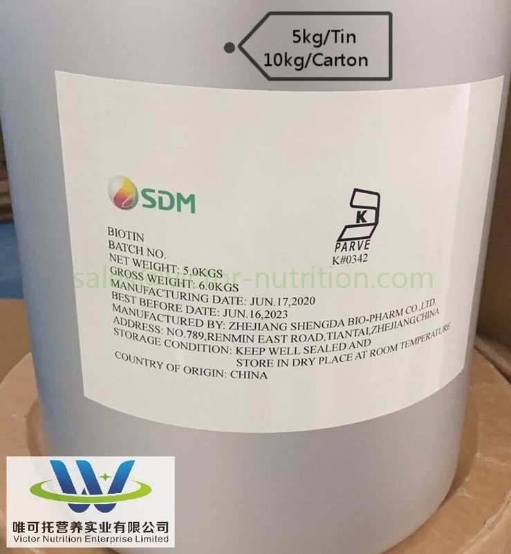 Voedergraad D-biotine Pure vitamine B7 met aanpassingsoptie 12 maanden houdbaarheid