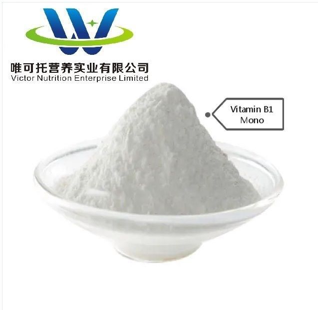QS-gecertificeerd Vitamine B1 Mono Thiamine Nitraat CAS 532-43-4 met maatwerk
